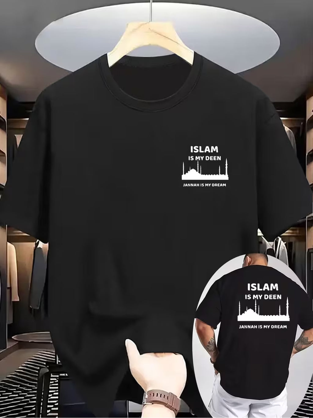 T-Shirt con scritta "ISLAM IS MY DEEN, JANNAH IS MY DREAM"